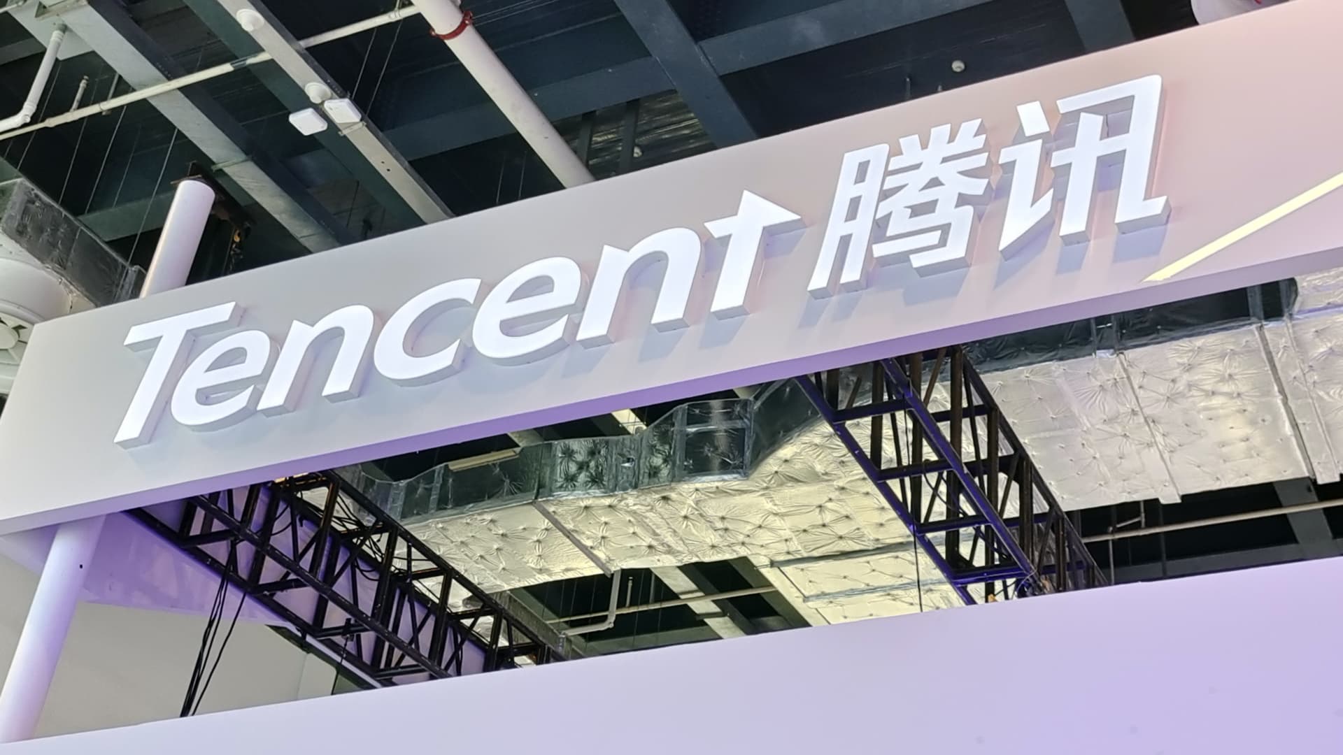 Resultados de Tencent para el segundo trimestre de 2024